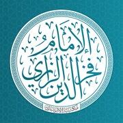Fahreddin Razi